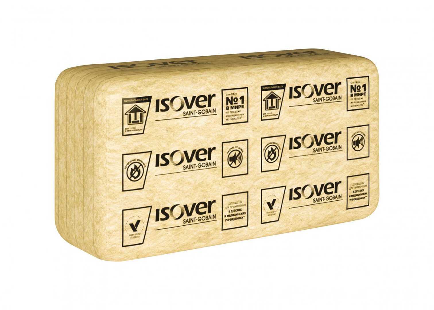 Утеплитель Isover Каркас П-37 150х610х1170