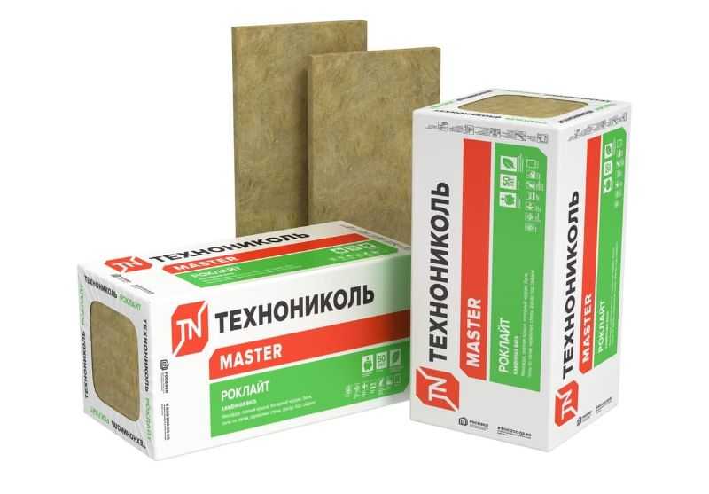 Утеплитель Технониколь Роклайт Стандарт 50х600х1200
