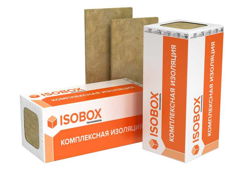 Утеплитель Изобокс Фас 10 160х600х1200