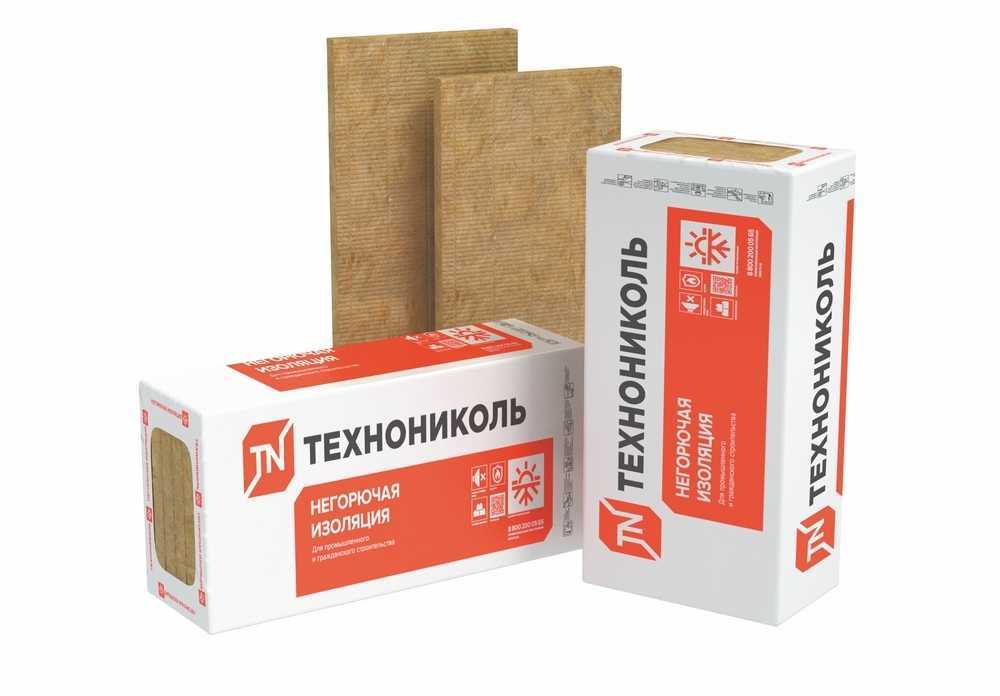 Утеплитель Технониколь Технофас Проф 190х600х1200