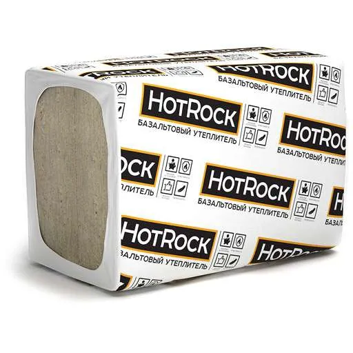Базальтовая вата Hotrock Вент Лайт 80х600х1200