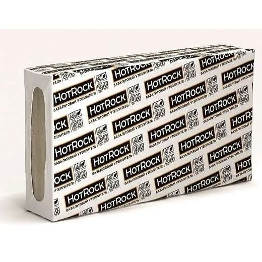 Базальтовая вата Hotrock Фасад ПРО 150х600х1200